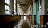 2024年北京北大方正軟件職業技術學院錄取分數線(今年高考所有分數線一覽表參考)