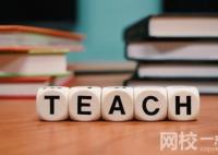 2024年北京工商大學嘉華學院錄取分數線(今年高考所有分數線一覽表參考)