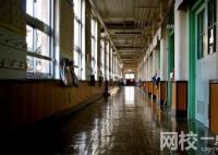 2024年北京北大方正軟件職業技術學院錄取分數線(今年高考所有分數線一覽表參考)