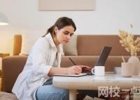 2024年北京培黎職業學院錄取分數線(今年高考所有分數線一覽表參考)