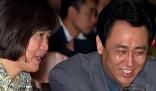 許家印前妻資產被凍 每月可花2萬英鎊 究竟是怎么回事？