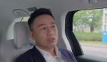 未來房子不大幅增值或將變消費品 究竟是怎么回事？