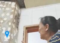 鄰居不配合維修 女子家漏水17年 究竟是怎么回事？