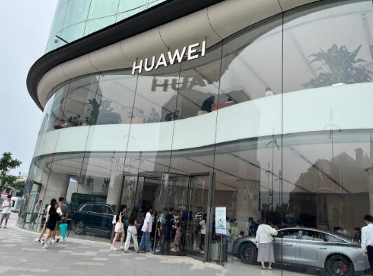 400萬人在線搶華為三折疊像買彩票 究竟是怎么回事？