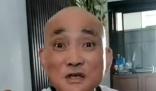 電梯連墜14層求救無應答 老人嚇腿軟 究竟是怎么回事？