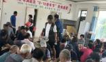 東北老齡化村莊2塊錢一頓飯 事件始末2024最新消息