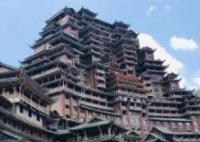 貴州天價(jià)爛尾樓要被改建成酒店? 內(nèi)幕實(shí)在讓人驚個(gè)呆
