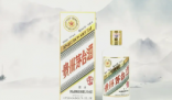 茅臺回應三只羊所售兔茅真假爭議 內幕實在讓人驚個呆