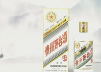 茅臺回應(yīng)三只羊所售兔茅真假爭議 內(nèi)幕實在讓人驚個呆