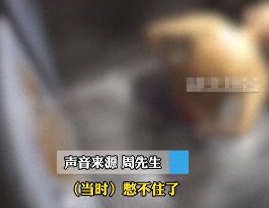 大爺電梯大便被曝光后自殺 事件始末2024最新消息