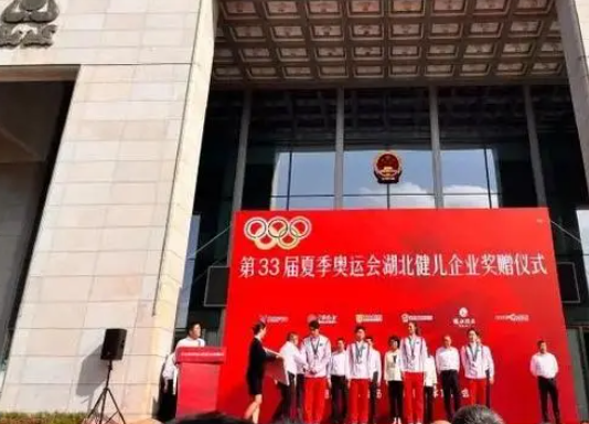 鄭欽文等獲贈超百萬獎金及住房 表示熱烈祝賀和崇高敬意