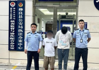 倆男子反向騙取電詐分子1800元被拘 背后真相實在讓人驚愕