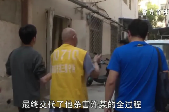 南京警方披露一起23年前湖底沉尸案 背后真相實在讓人驚愕