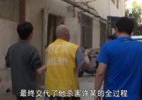 南京警方披露一起23年前湖底沉尸案 背后真相實在讓人驚愕