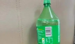 身家千萬老板破產(chǎn)法院4元拍賣雪碧 究竟是怎么回事？