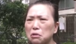 小伙裝空調墜亡 母親捐其眼角膜 家庭的支柱轟然倒塌