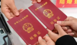 多地反映農村大齡青年婚戀難 實在太無奈了