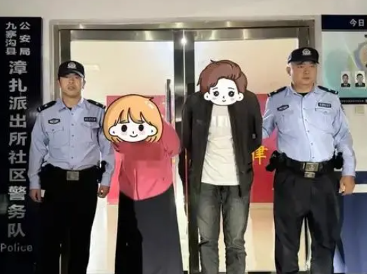 九寨溝違規攔車帶路收費夫妻被抓 背后真相實在讓人驚愕