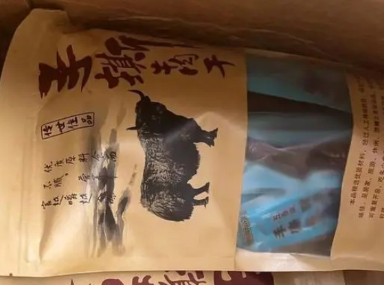 豬肉冒充牛肉干電商賣了500萬 究竟是怎么回事？