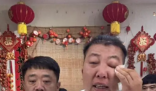 東北雨姐哭了:有問題傾家蕩產都賠 內幕實在讓人驚個呆