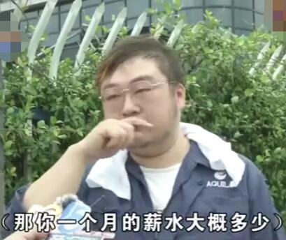 小伙稱整頓職場后上廁所都得報備 背后真相實在讓人驚愕