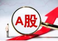 券商:開戶如潮水,根本開不完 究竟是怎么回事？