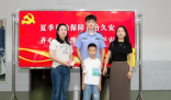7歲孩子撿到2萬元現金直接報警 失主并未察覺