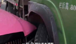 撞上勞斯萊斯的貨車(chē)只有100萬(wàn)保險(xiǎn) 事件始末2024最新消息