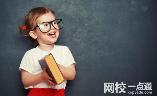 南通職業大學2024江蘇省錄取分數線(今年各省最低位次和分數線公布)