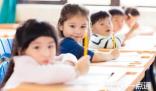 揚州市職業大學2024江蘇省錄取分數線(今年各省最低位次和分數線公布)