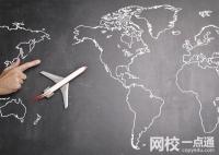 杭州電子科技大學2024浙江省錄取分數線(今年各省最低位次和分數線公布)