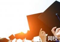 浙江工業大學2024浙江省錄取分數線(今年各省最低位次和分數線公布)