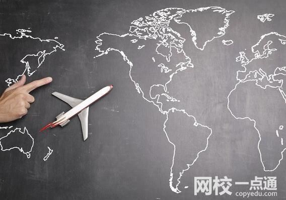 杭州電子科技大學(xué)信息工程學(xué)院2024浙江省錄取分?jǐn)?shù)線(今年各省最低位次和分?jǐn)?shù)線公布)