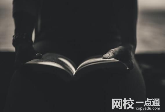 浙江農(nóng)林大學(xué)暨陽學(xué)院2024浙江省錄取分?jǐn)?shù)線(今年各省最低位次和分?jǐn)?shù)線公布)