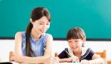 南通大學杏林學院2024江蘇省錄取分數線(今年各省最低位次和分數線公布)