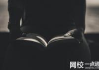 浙江農(nóng)林大學(xué)暨陽學(xué)院2024浙江省錄取分?jǐn)?shù)線(今年各省最低位次和分?jǐn)?shù)線公布)