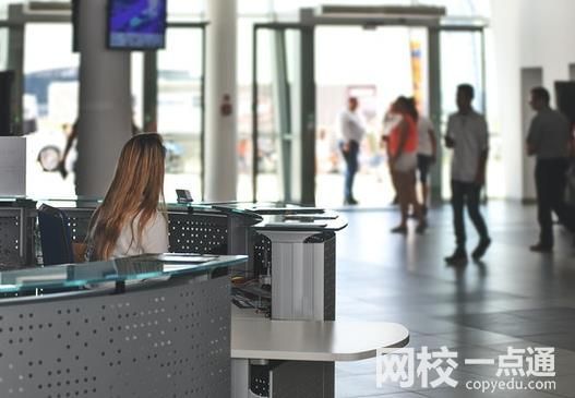 浙江工商大學杭州商學院2024浙江省錄取分數線(今年各省最低位次和分數線公布)