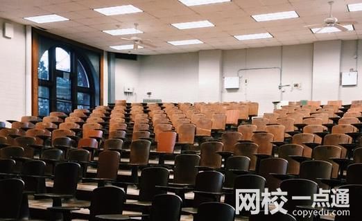 同濟大學浙江學院2024上海市錄取分數線(今年各省最低位次和分數線公布)