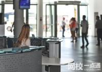 浙江工商大學(xué)杭州商學(xué)院2024浙江省錄取分?jǐn)?shù)線(今年各省最低位次和分?jǐn)?shù)線公布)