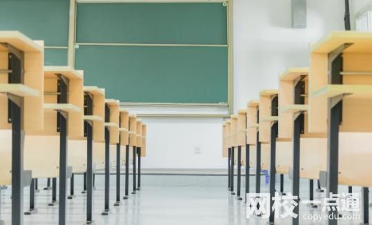 安慶師范大學2024安徽省錄取分數線(今年各省最低位次和分數線公布)