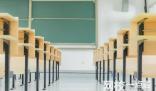 安慶師范大學2024安徽省錄取分數線(今年各省最低位次和分數線公布)