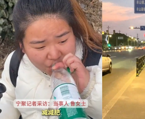 女生徒步回老家 走了4天還沒走出市 究竟是怎么回事？