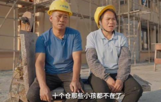 農民工夫婦為救白血病女兒生三胎 究竟是怎么回事？