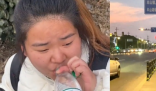 女生徒步回老家 走了4天還沒走出市 究竟是怎么回事？