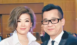 女星遭富豪老公恐嚇 婚姻疑破碎 這也太意外了
