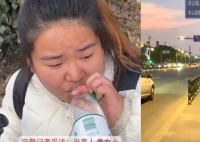 女生徒步回老家 走了4天還沒走出市 究竟是怎么回事？