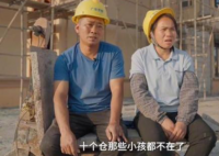 農(nóng)民工夫婦為救白血病女兒生三胎 究竟是怎么回事？