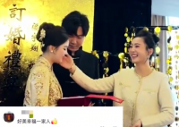 38歲女子當婆婆參加兒子訂婚宴 為什么這么火爆什么原因？