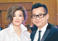 女星遭富豪老公恐嚇 婚姻疑破碎 這也太意外了