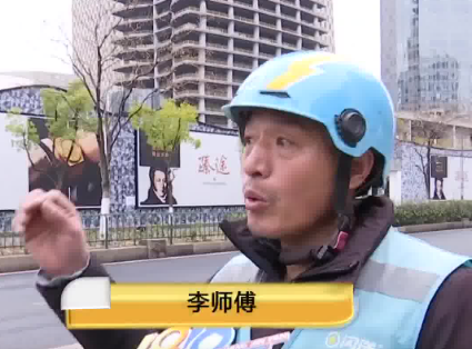 騎手因包裝破損被華為店索賠一萬(wàn)五 這也太無(wú)奈了